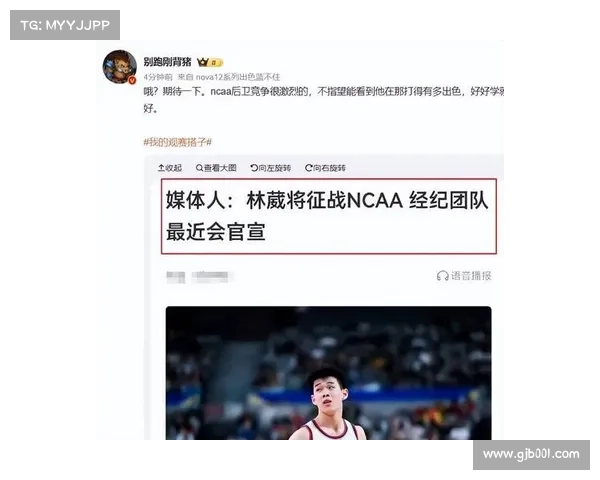 CBA联赛得分新纪录频现,本土球星与外援争夺得分王宝座激烈角逐 CBA联赛得分新纪录频现,本土球星与外援争夺得分王宝座激烈角逐