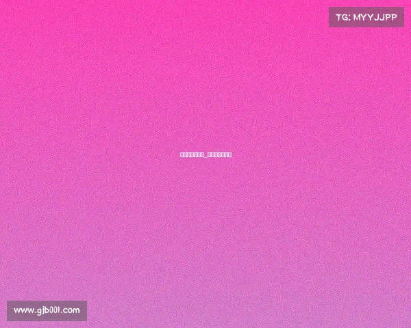 加内特夺冠赛事_加内特夺冠阵容