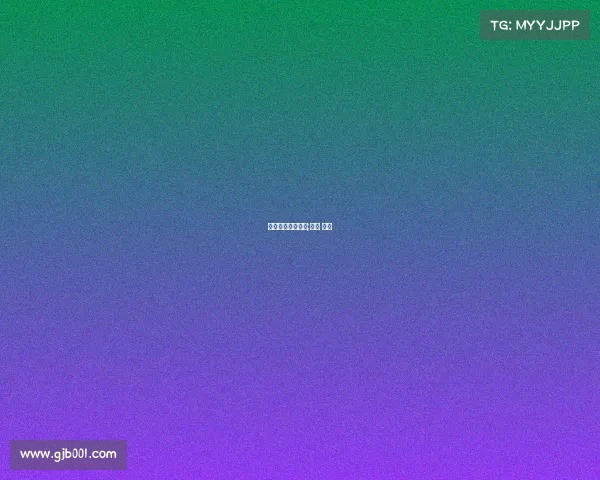 网球泉州赛事结果;泉州 网球