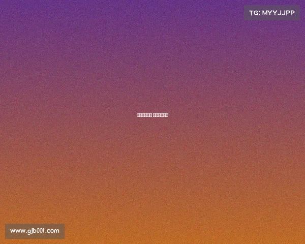 欧洲赛事安排 欧洲国家赛事