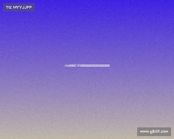 cba赛事视频CBA联赛巅峰对决精华集锦重温篮球激情热血瞬间