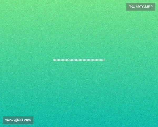 世界网球赛事影响力排名(世界网球重要赛事全景解析涵盖四大满贯精彩对决与荣耀时刻)