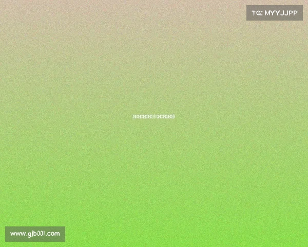 中国赛事网菁英杯(菁英杯手术大赛)