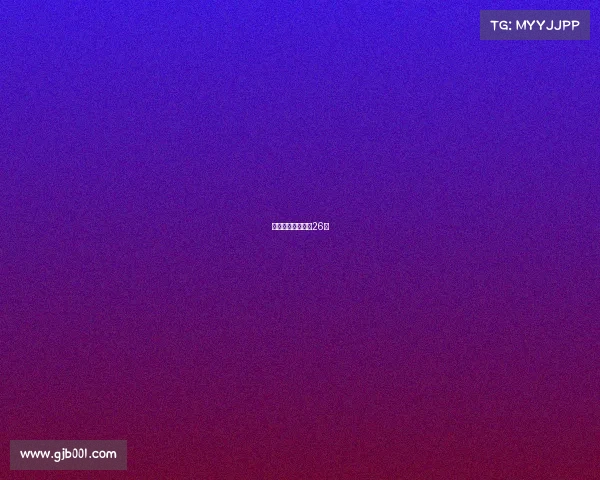 全运会赛程时间表26日