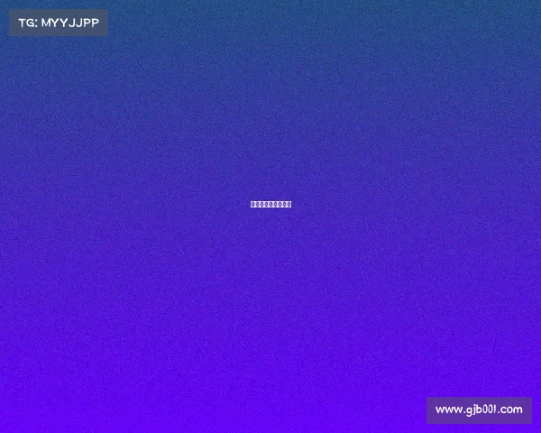 武术最高段位的是谁 武术最高段位的是谁